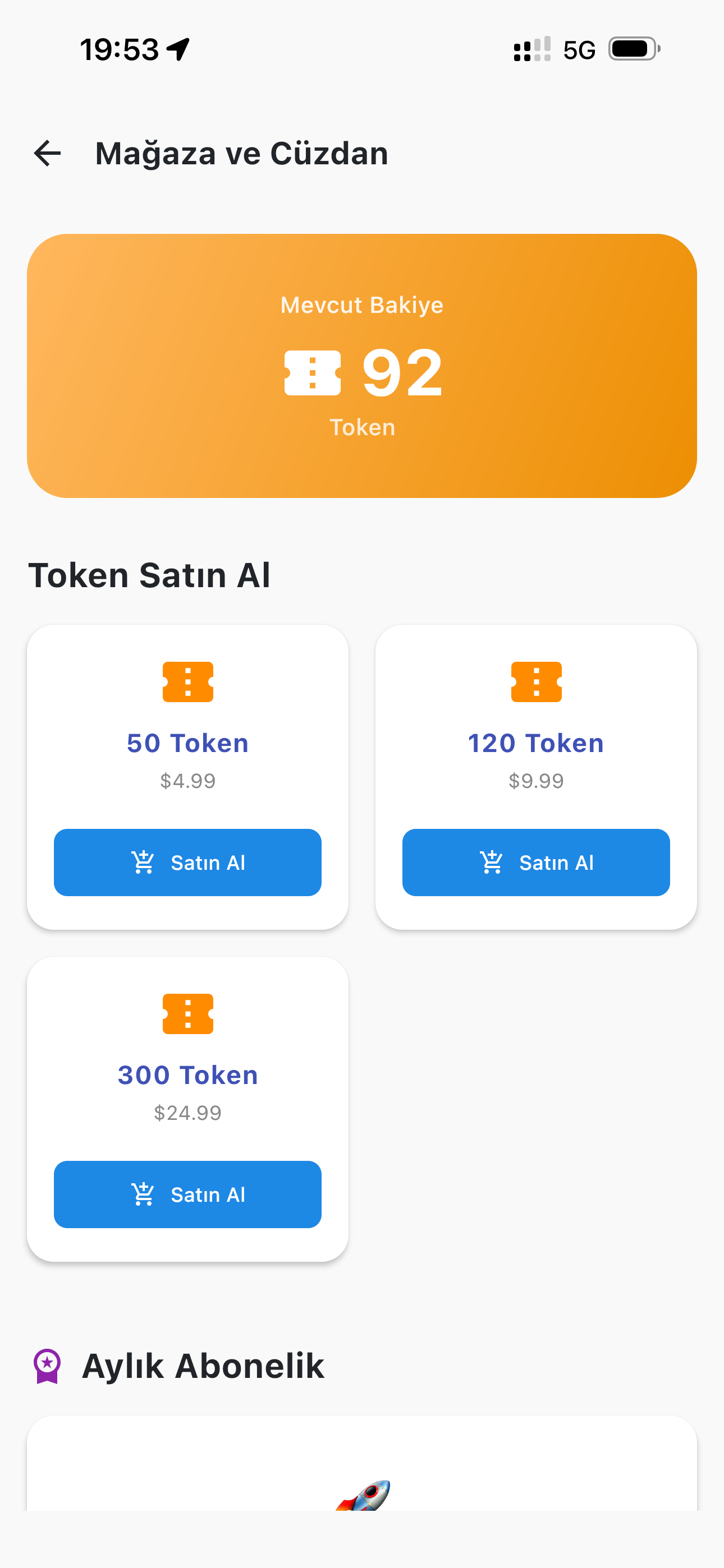 Token store