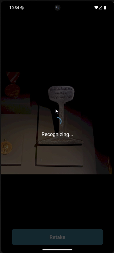 AI Camera