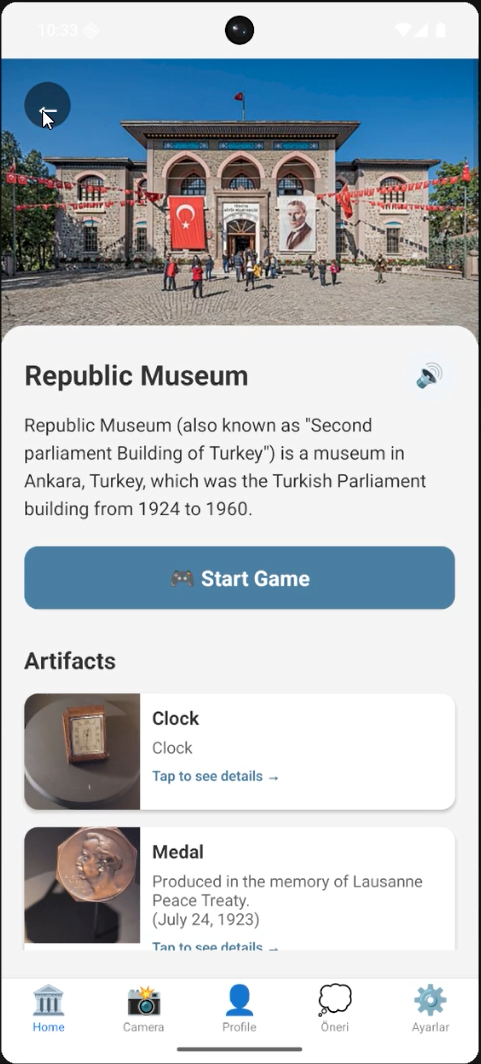 Discovery Screen
