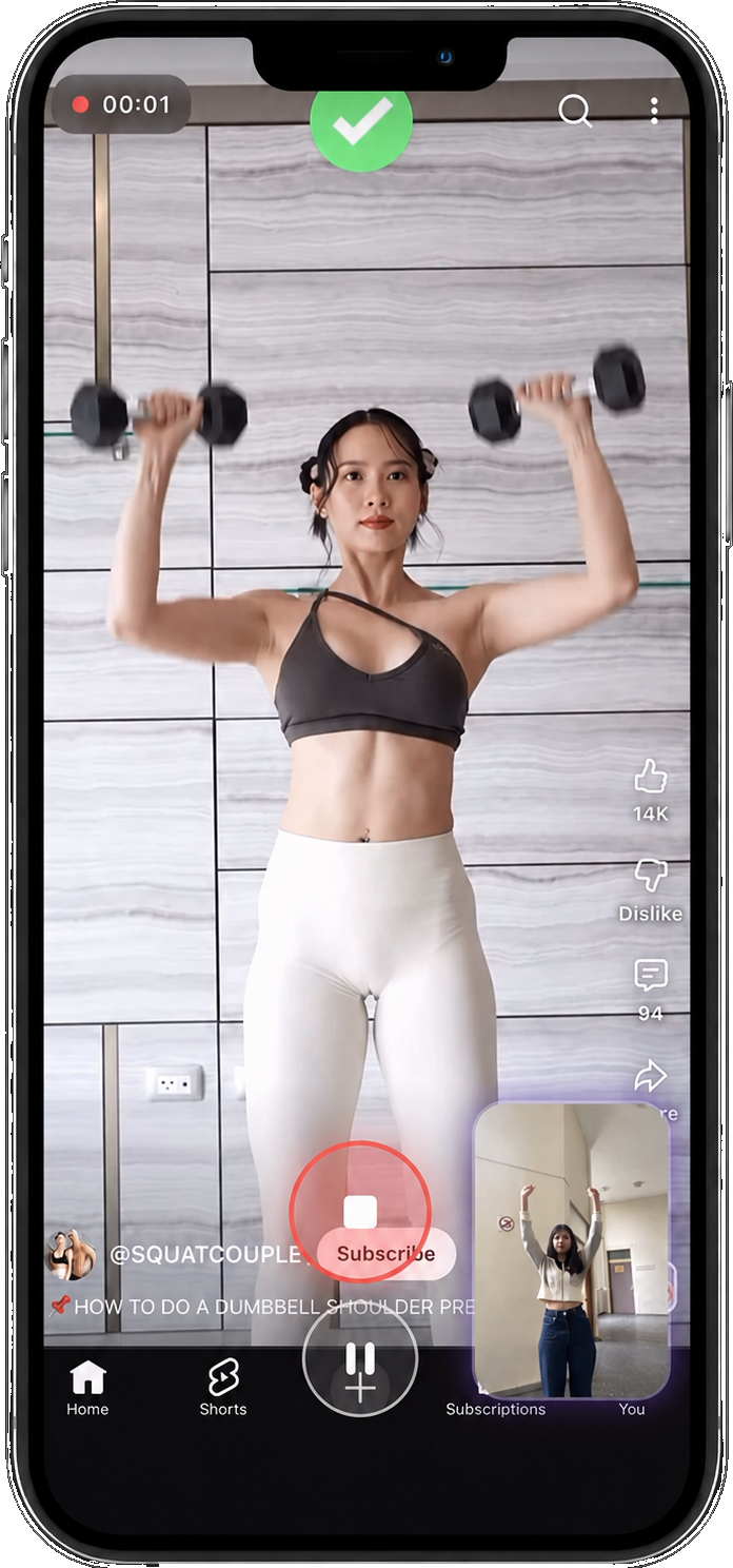In-App Recording feature